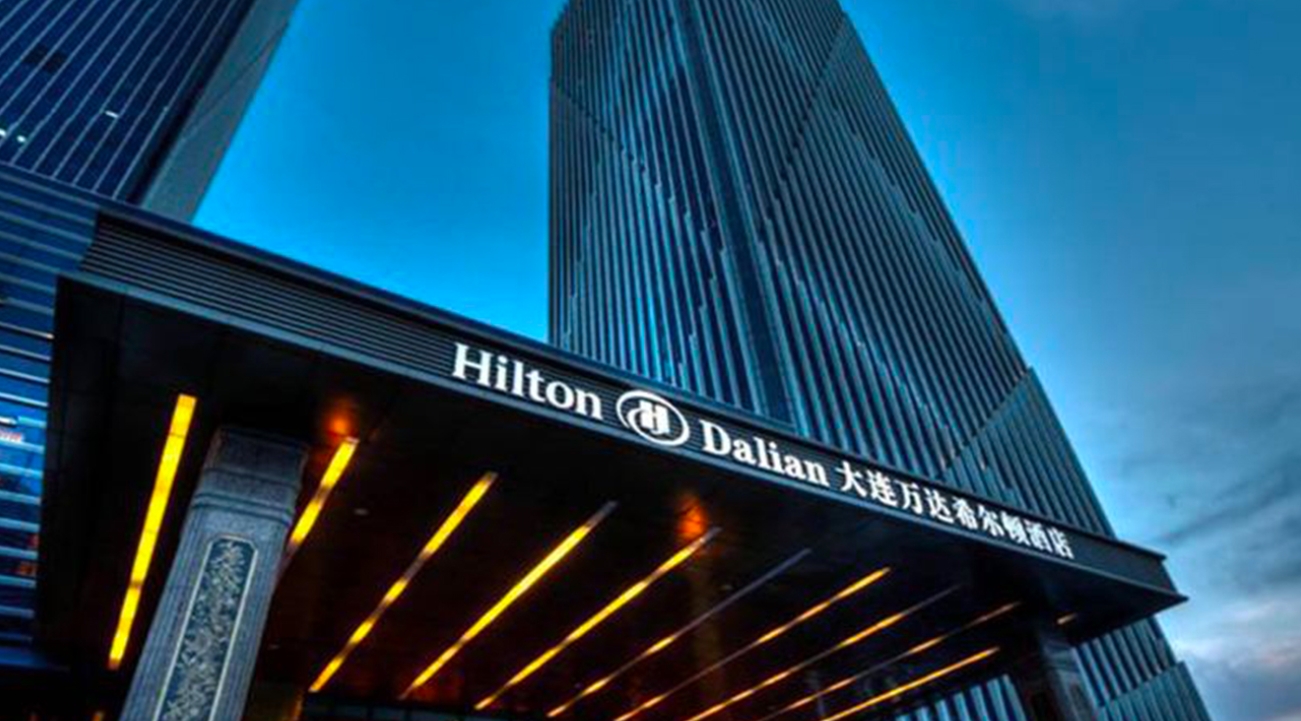 希尔顿酒店扩建项目：泰科阀门的卓越之选